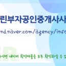 도안 우미린(1806동) 이미지