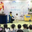 솜사탕어린이집 이미지