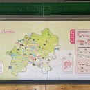 문경택시 승강장 이미지