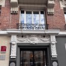 머물다호텔(HOTEL MOMULDA) | [공지] [프랑스/파리] 슈에트 호텔[Hotel Chouette], 안전한 파리 15구 호텔 6박 7일 숙박 후기(+조식)