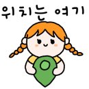 한울림 태권도장 이미지