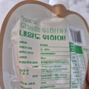 (주)한수코퍼레이션