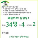 약대지구대 이미지