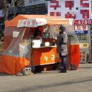 시흥누리한방병원 이미지