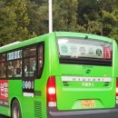 금창운수 이미지