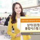 국민은행건물 이미지