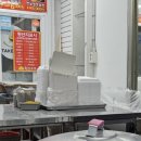 곽선생왕만두 이미지