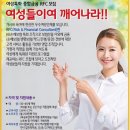 자신을 찾을수 잇는 좋은 기회가 되시길~^^ 이미지