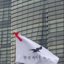 부르네패션