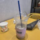 MBC울산문화방송 | 부산mbc내 최고의 신상카페 이디야커피 부산mbc점에서의 하루