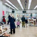 삼숭세탁 이미지