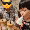 숯골목장 네이버블로그