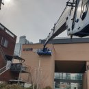 연산3동 행정복지센터 이미지