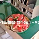 우2동경로당 이미지