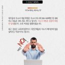 탑국영수학원