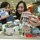 조광약국 이미지