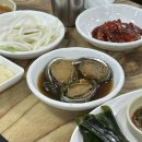 엄마손반찬 이미지