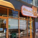 아뜨베 | 수원시청역 브런치카페 아뜨베 : 아튜브 아니고 아뜨베