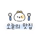 수암로L 이미지