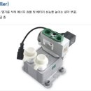세원배터리
