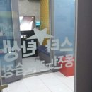 스타탄생동전노래연습장 이미지