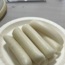 깨끗한운동화삼천점 이미지