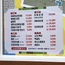 (주)굿모닝마을 | [속초맛집] 아바이마을 순대 맛집 단천식당 후기