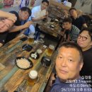백운당구장 Daum카페