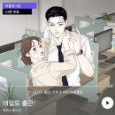 천지인상사 이미지