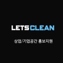 림스신경외과의원 이미지