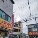 덕성축산 이미지