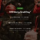 하루헤어스타일리스트 | 마곡발산 그라디헤어 클리닉 맛집 후기 스타일리스트 도아