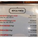 어울림식당2