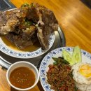 신사역4번출구 옆 | 신사역 태국요리 맛집 `킹무까타` 24시간 현지인 단골집 랭쌥