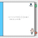 양운고등학교 이미지