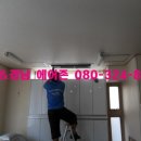 괴정동의한의원 이미지