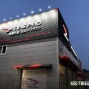 타이어프로 북광주점 이미지