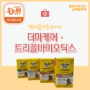 백제동물약국 이미지