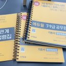 행정21 이미지