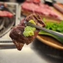 양지로166번길1R | 신포역 45년 전통의 소고기집 양지정육식당 고기맛의 끝판왕(주차가능)
