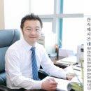 부동산토탈법률서비스