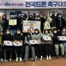 안흥고등학교 이미지