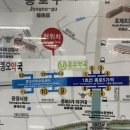 온유약국 이미지
