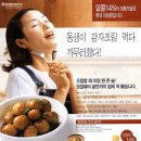 미림광고 이미지