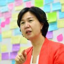 법원행복주택 앞 이미지