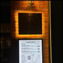 우장산역 화장실 이미지