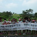 지산초록도서관 이미지