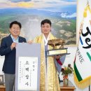 제주도청 이미지