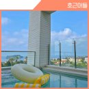 호근머들 | 서귀포 가족펜션 감성숙소 제주 호근머들 풀빌라 나동