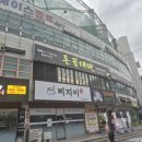 돈꽃대패